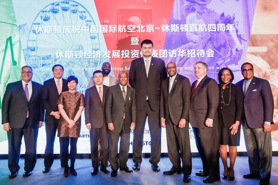 City of Houston and China-based Firm Sign MOU to Explore Supporting Operations at IAH